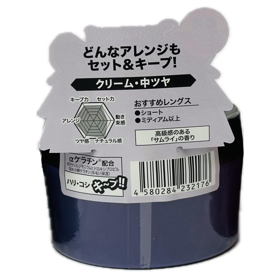 サムライ ロックインスタイル タイガーロック 80g : 愛らんど サムライ ロックインスタイル タイガーロック 80g : 愛らんど