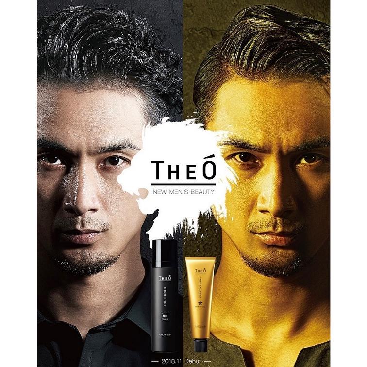 THEO ルベル ジオ パワーオイル クリエイティブホールド 100g THEO ルベル ジオ パワーオイル クリエイティブホールド 100g