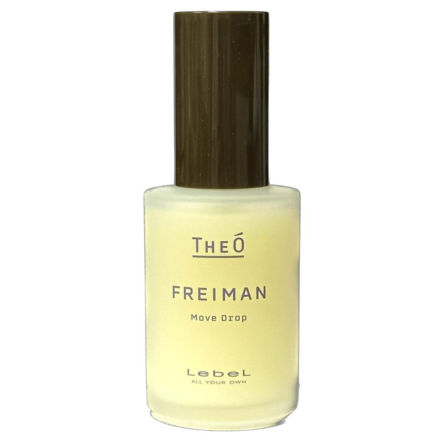 ルベル／ジオ フレイマン ムーブドロップ 55ml【12個セット】/ LebeL [ 国内正規品 ] THEO ルベル ジオ フレイマン ムーブドロップ 55ml : 愛らんど