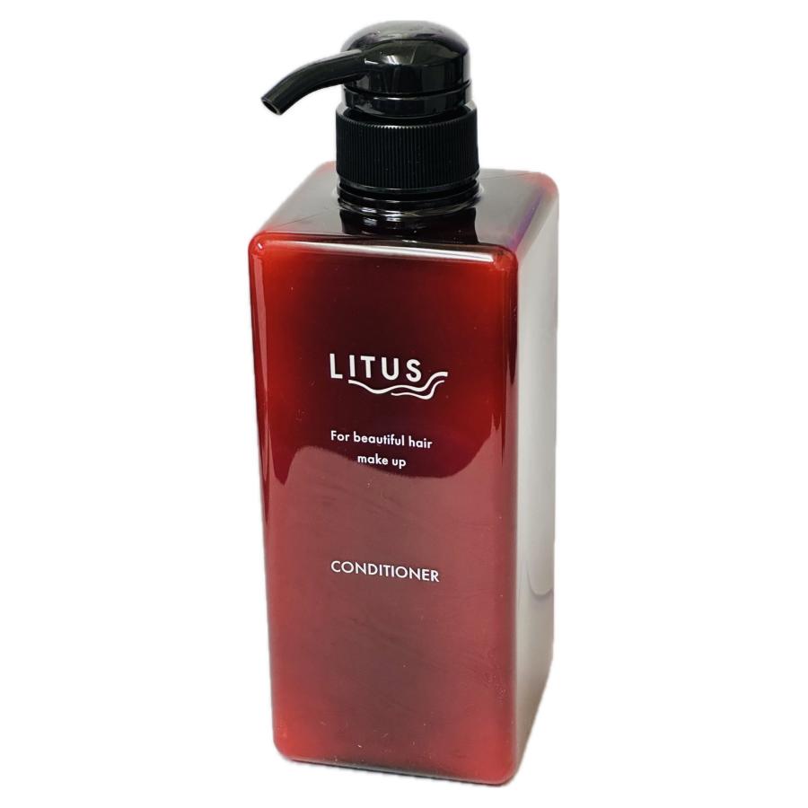 プラージュ リータス コンディショナー 600ml（Yahoo!・愛らんどびゅーてぃ）