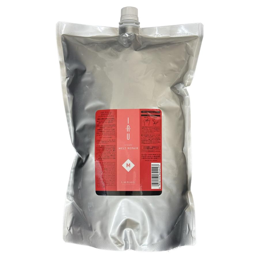 IAU(ルベル) ルベル イオ クリーム メルトリペア 2500ml IAU(ルベル) ルベル イオ クリーム メルトリペア 2500ml