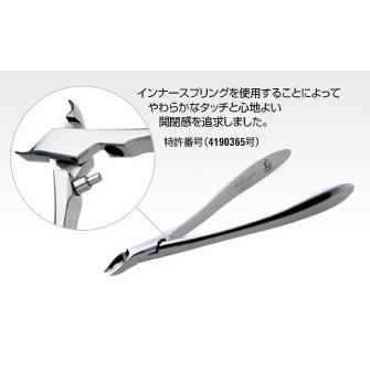 光キューティクルニッパー Swan 4mm : 愛らんどびゅーてぃ - 通販 