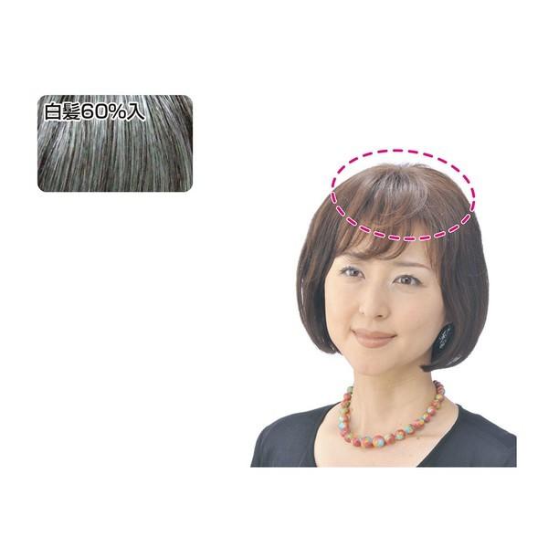 【モアヘアピース MH-10白髪60%】 モアヘアピース MH-10 白髪60% : 愛らんどびゅーてぃ - 通販 - Yahoo