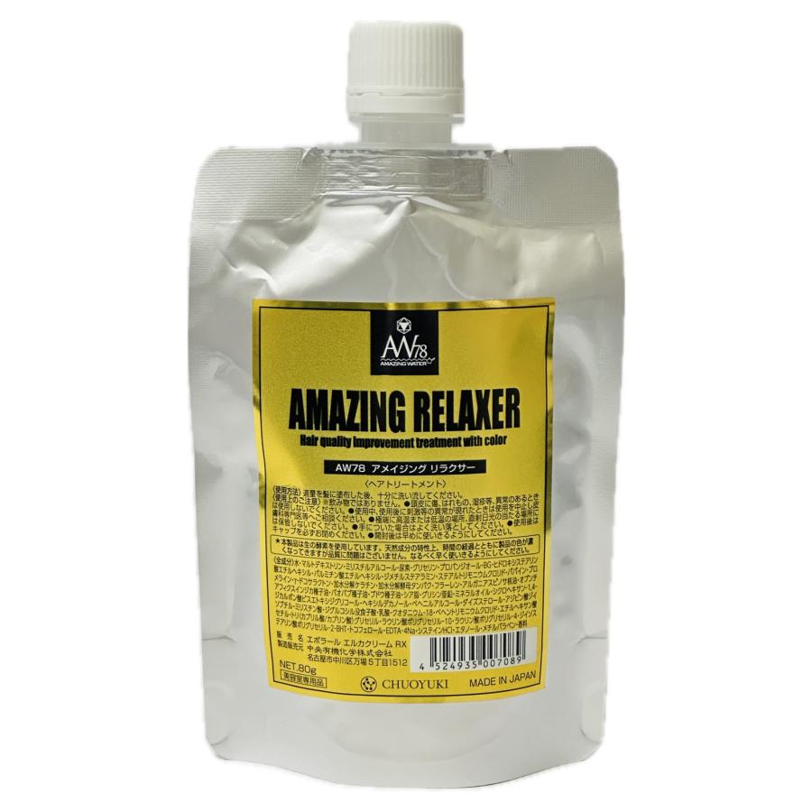 AW78 AMAZING RELAXER ヘアトリートメント 6セット Amazon | （3本