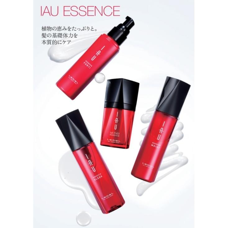 IAU（ルベル） ルベル イオ マザーエッセンス 25ml : 愛らんど 