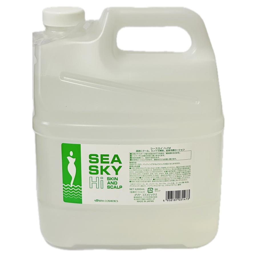4958181031473 イリヤ シースカイ ハイM ミント 4L 87702【キャンセル不可】 イリヤコスメティックス シースカイ ハイMミント 4L : 愛らんど