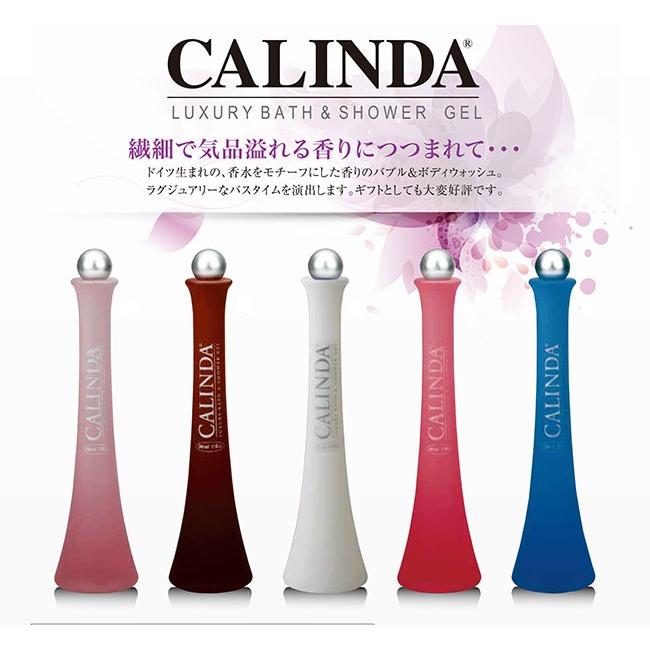 カリンダ バブルバス＆ボディウォッシュ(CK-1タイプ) 500ml : 愛らんど