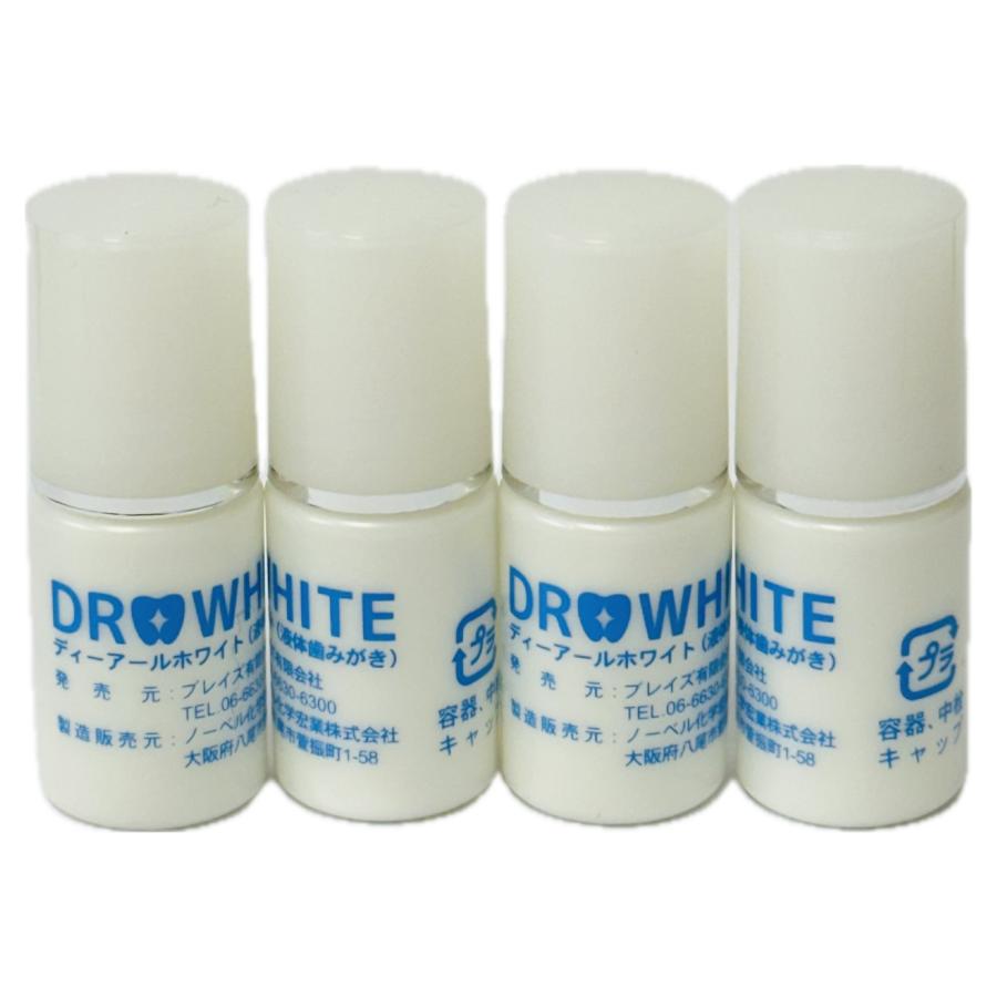 DR. WHITE ドクターホワイト専用ジェル(4個入り) : 愛らんどびゅーてぃ