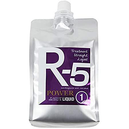 CMC ストレート　R-5 POWER R-5 CMCトリートメントストレート パープル(パワー)1液 1000ml : 愛
