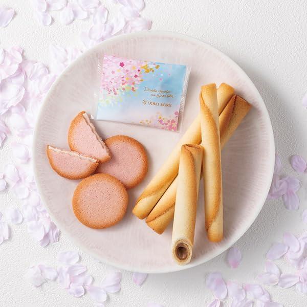 ヨックモック YOKUMOKU スイーツ お菓子 ギフト 洋菓子 詰め合わせ