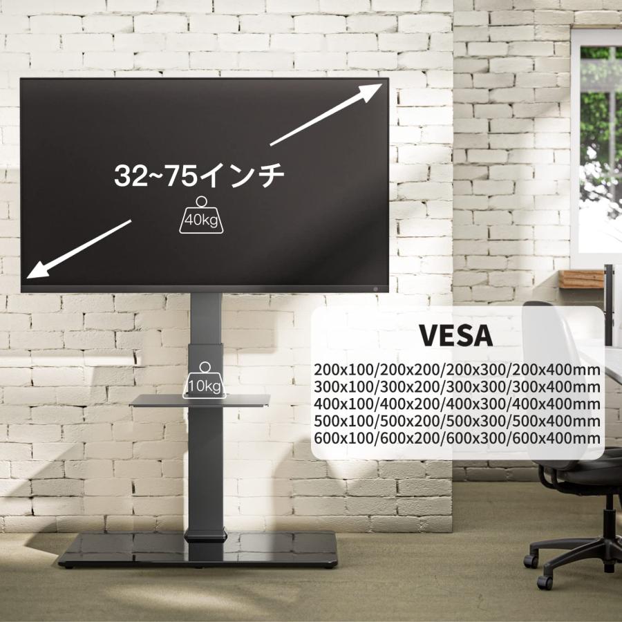 Perlegear テレビスタンド 壁寄せ ハイタイプ テレビ台 tvスタンド 32