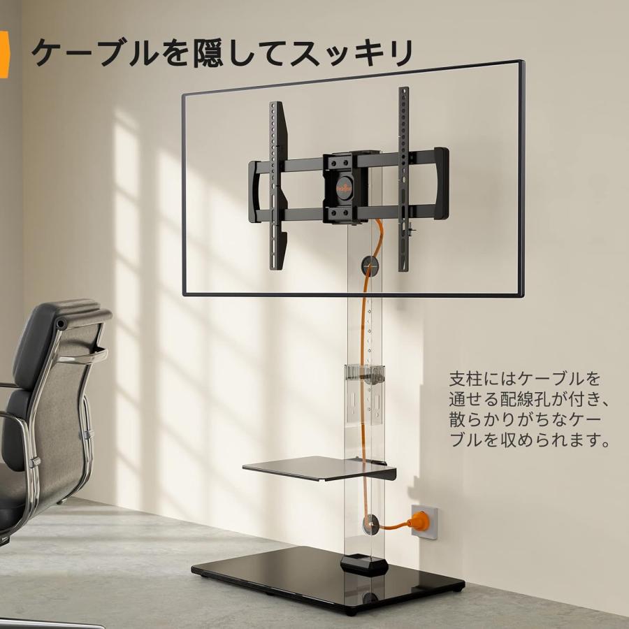 Perlegear テレビスタンド 壁寄せ ハイタイプ テレビ台 tvスタンド 32