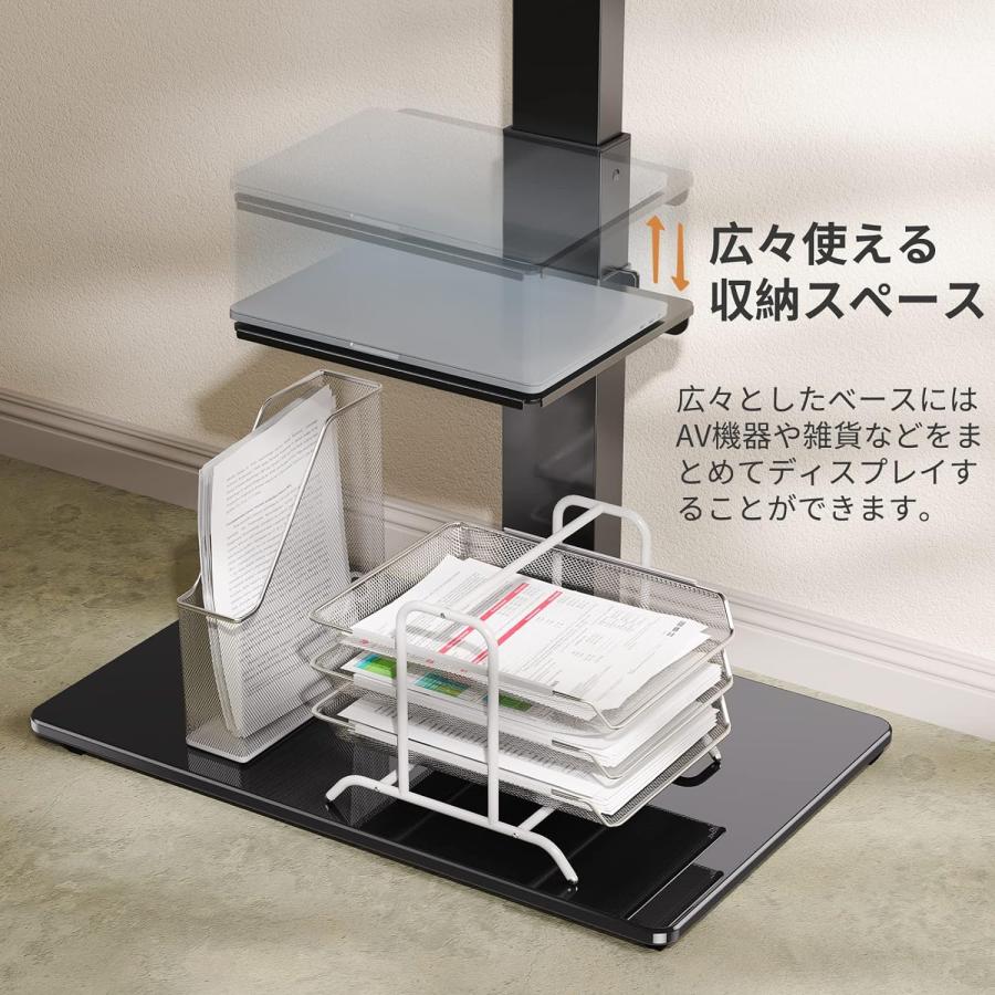 Perlegear テレビスタンド 壁寄せ ハイタイプ テレビ台 tvスタンド 32