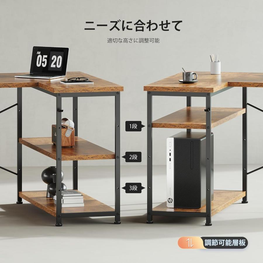 YeTom パソコンデスク 机 学習机 右棚左棚 幅107cm ゲーミングデスク l字デスク pcデスク 収納袋付き勉強机 コーナーデスク 本棚付き ビンテージ　_3