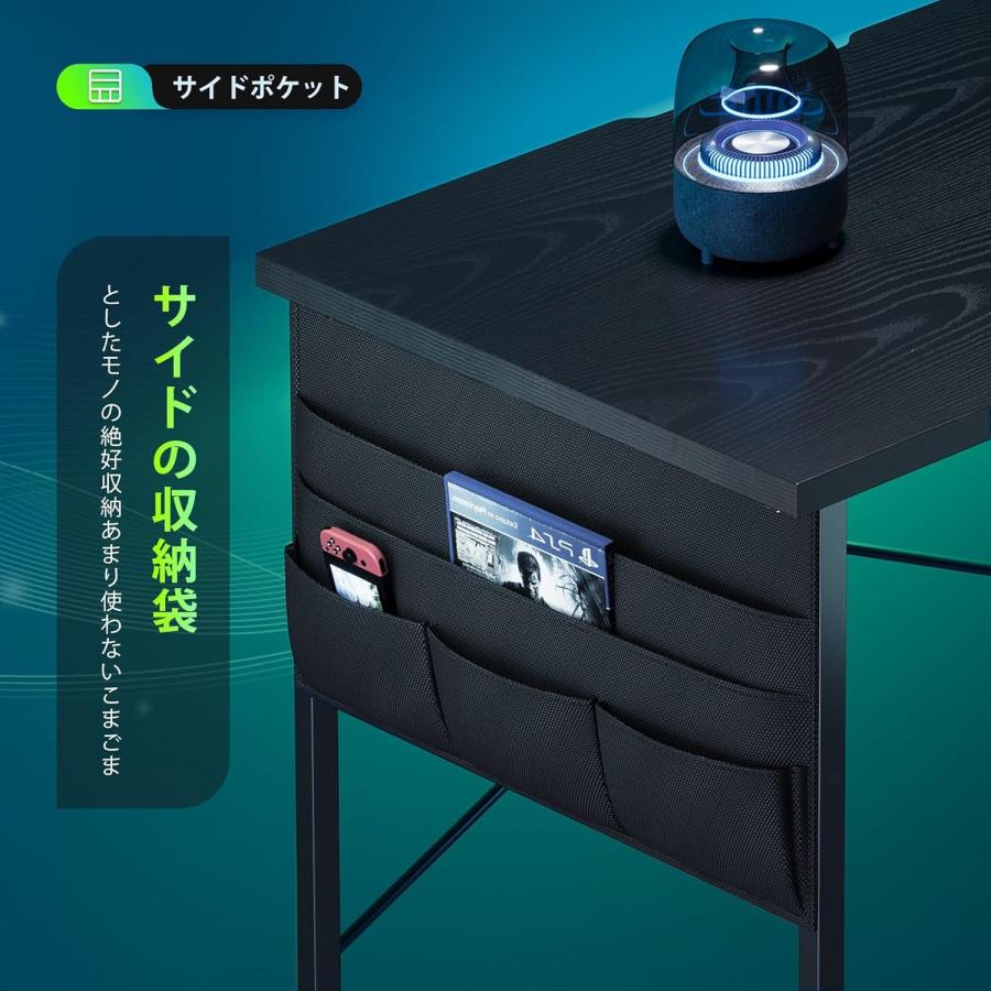 YeTom ゲーミングデスク l字デスク pcデスク 右棚左棚 幅107cm