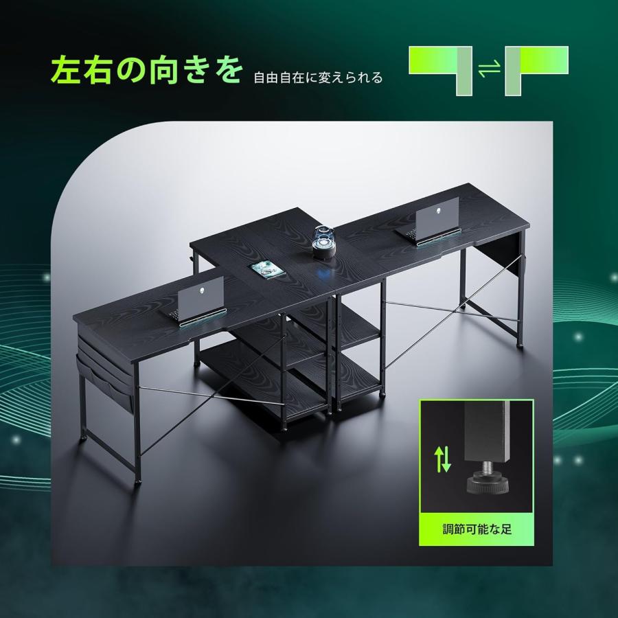 YeTom ゲーミングデスク l字デスク pcデスク 右棚左棚 幅107cm