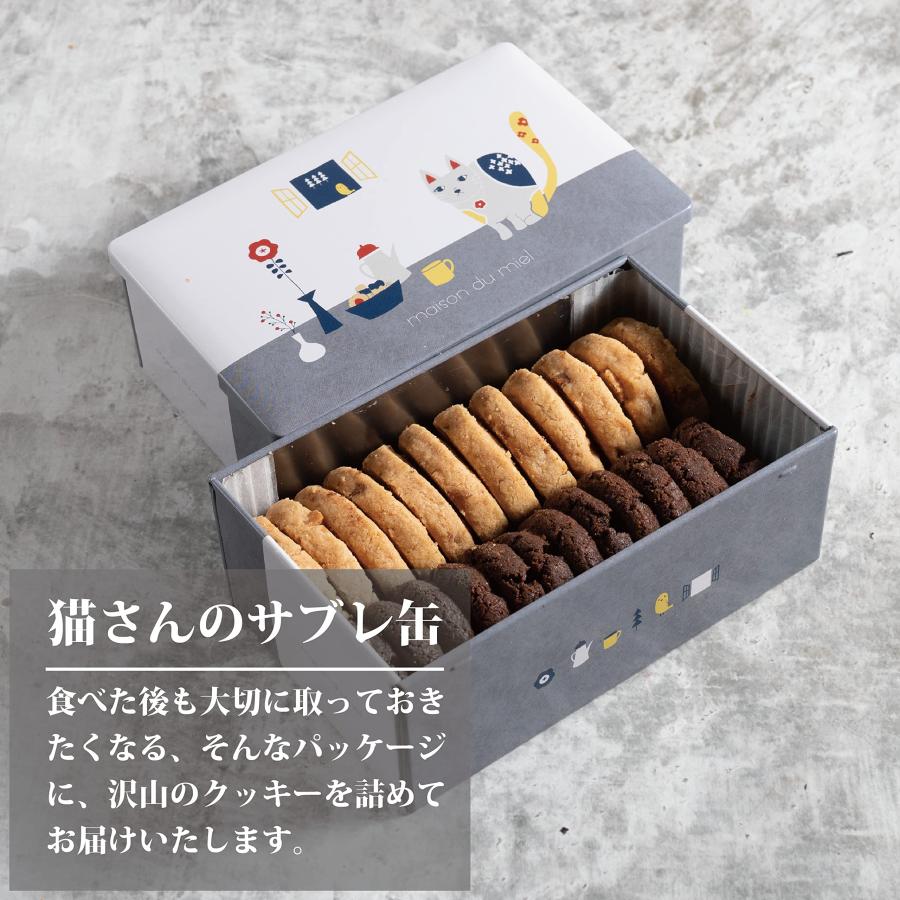 °˖✧まゆ✧*。☆お菓子詰め合わせ✨U2(*´˘`*)♡ お菓子詰め合わせセット④ - メルカリ