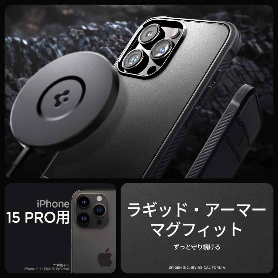 Spigen 【創業18年の技術力】 iPhone 15 Pro ケース MagSafe 耐