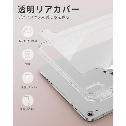 Aoub iPad Air 11インチ 第6世代 ケース 2024 / iPad Air 第5/第4世代 ケース 2020 10.9 インチ アクリル｜islandbs｜03