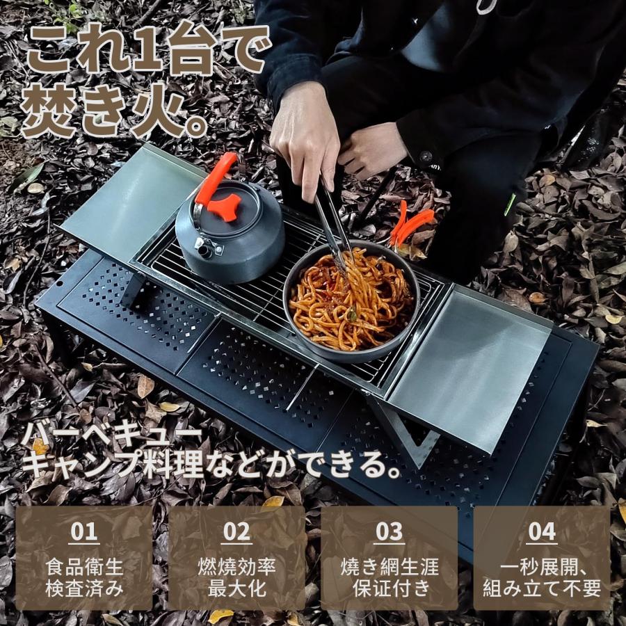 DesertFox 焚き火台 焚火台 バーベキュー コンロ コンパクト DesertFox 焚き火台 焚火台 バーベキュー コンロ コンパクト