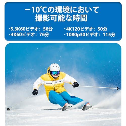寒冷地 Hero 12 Enduro バッテリー 1800ｍAh×3個 低温環境 Amazon | Homesuit 寒冷地 Gopro Hero 12 11 10 9 Enduro 対応