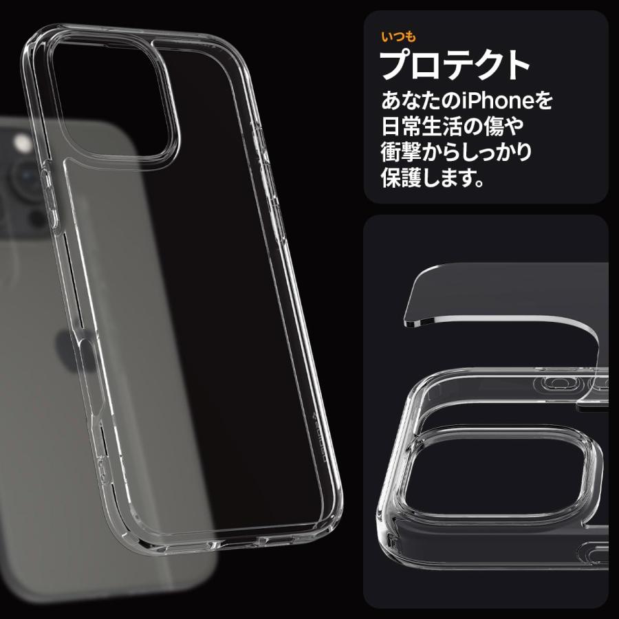 Spigen iPhone 16 ケース クリア 耐衝撃 ストラップホール Spigen iPhone 16 ケース クリア 耐衝撃 ストラップホール Spigen