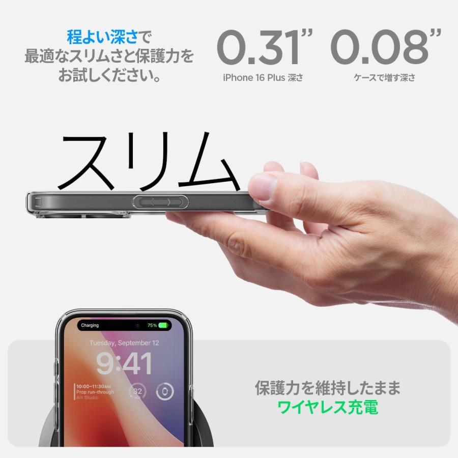 Spigen 【創業18年の技術力】iPhone 16 Plus ケース クリア MagSafe