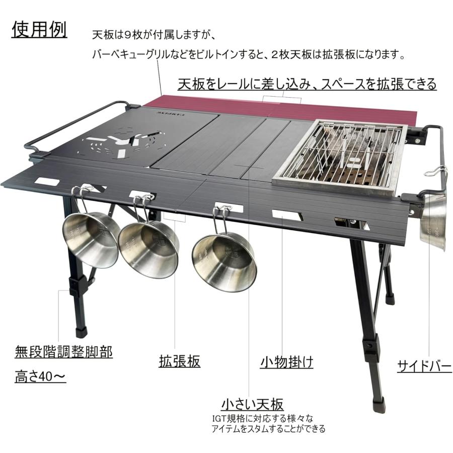 Solotour IGTテーブル アウトドア テーブル キャンプ 折り畳み アルミ