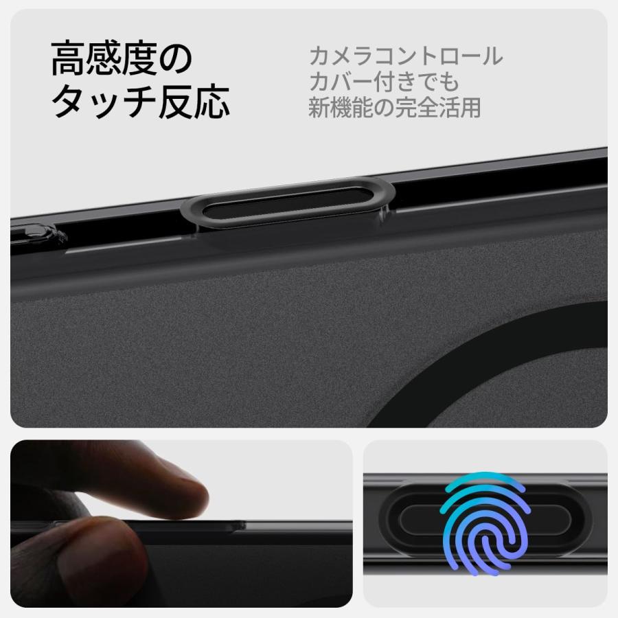 Spigen 【カメラコントロールカバー付き】iPhone 16 Pro Max ケース