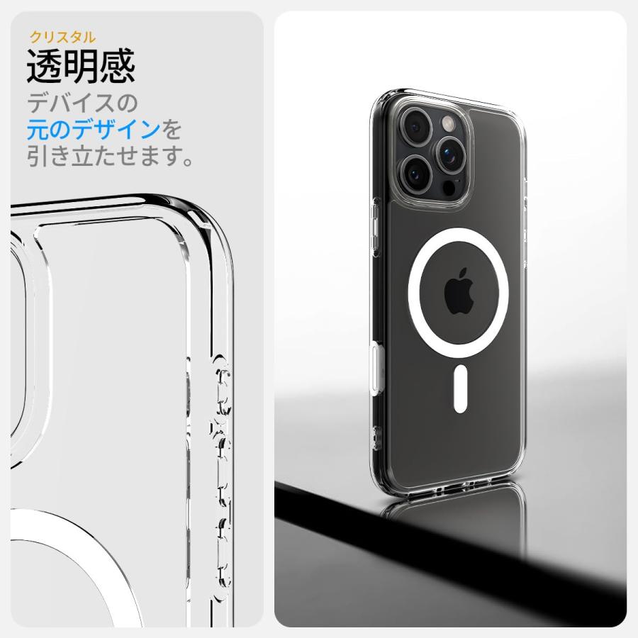 Spigen 【カメラコントロールカバー付き】iPhone 16 Pro ケース