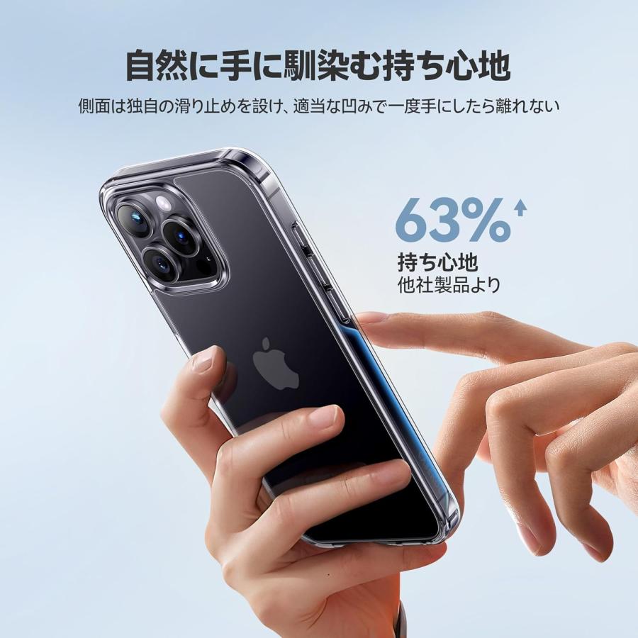 極々透明感・2025年革新耐黄変技術】CASEKOO iPhone 16 Pro Max 極々透明感・2025年革新耐黄変技術】CASEKOO iPhone 16 Pro Max
