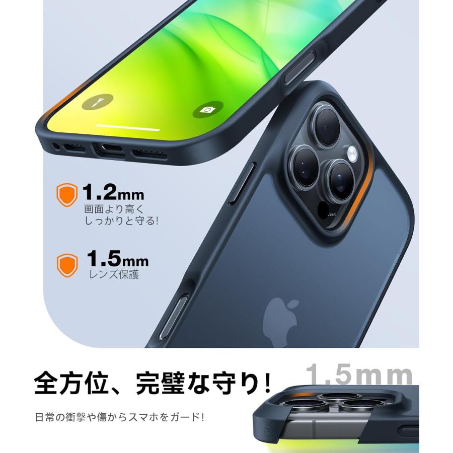 TORRAS iPhone 16 Pro 用 ケース【エアバッグ 】 Amazon.co.jp: 【米軍進化・Magsafe対応】TORRAS iPhone 16 Pro
