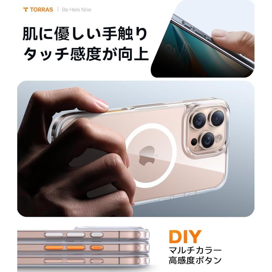 極限耐黄変クリア！Magsafe対応】TORRAS iPhone 16 Pro 用 ケース