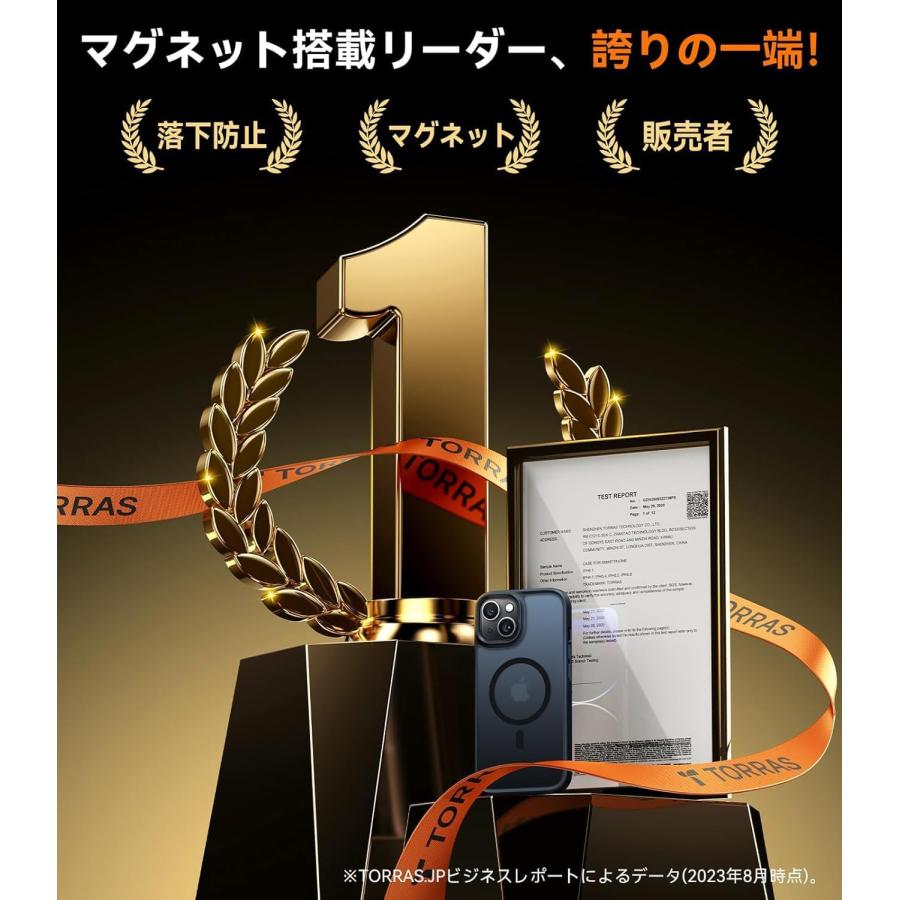 米軍進化耐久・高精密Magsafe対応】TORRAS iPhone 16 Pro 用 ケース 耐