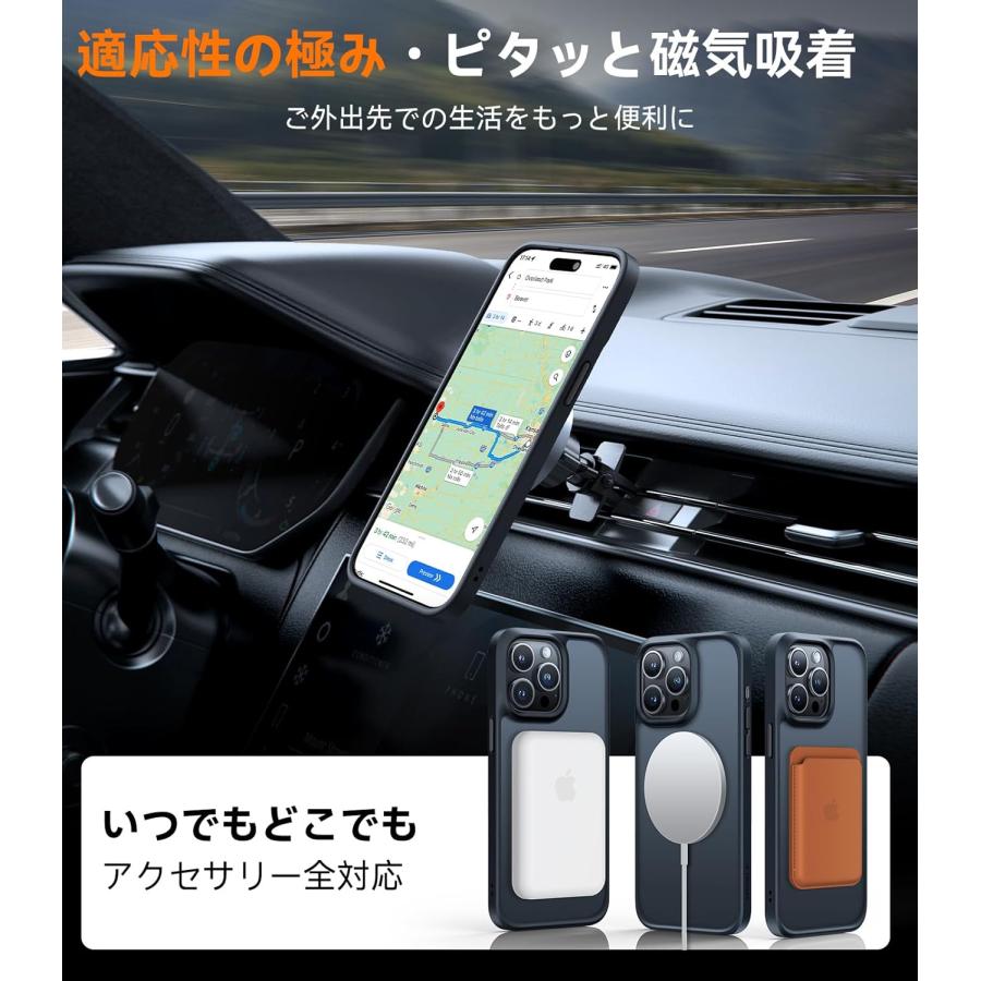 米軍進化耐久・高精密Magsafe対応】TORRAS iPhone 16 Pro 用 ケース 耐