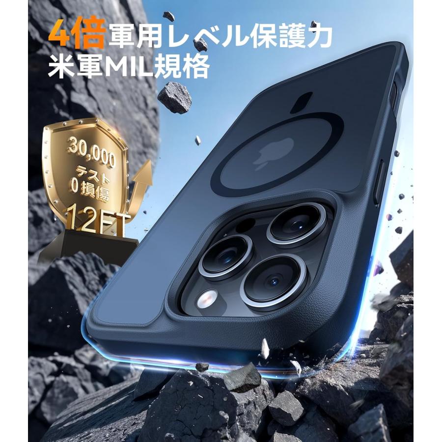米軍進化耐久・高精密Magsafe対応】TORRAS iPhone 16 Pro 用 ケース 耐