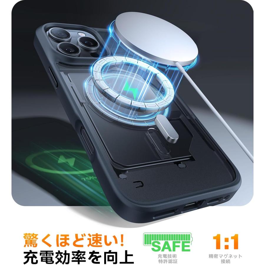米軍進化耐久・高精密Magsafe対応】TORRAS iPhone 16 Pro 用 ケース 耐
