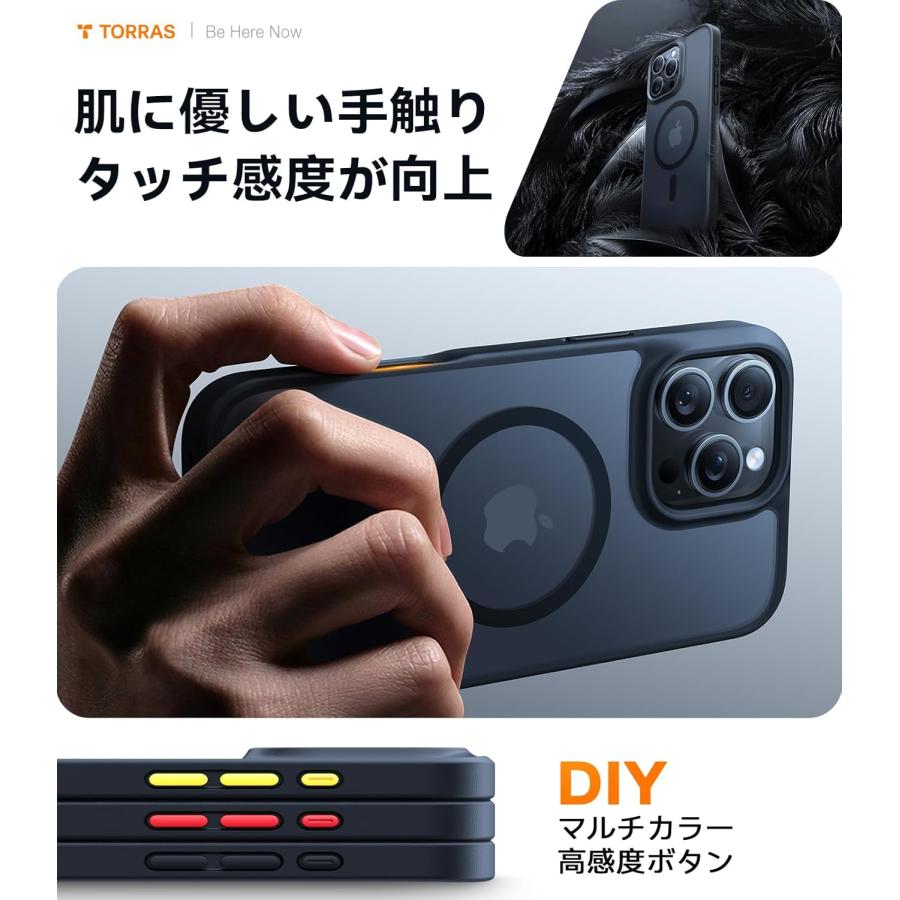 米軍進化耐久・高精密Magsafe対応】TORRAS iPhone 16 Pro 用 ケース 耐