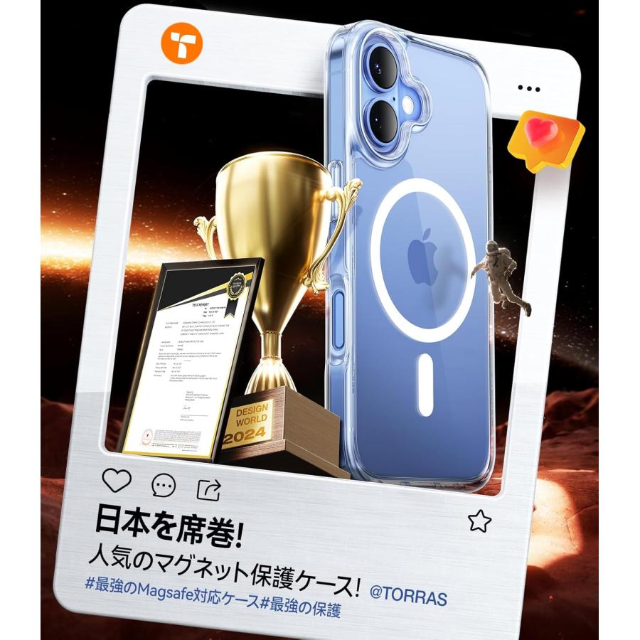 黄変99%遮断 × クリア持続技術】TORRAS iPhone 16 用 ケース クリア