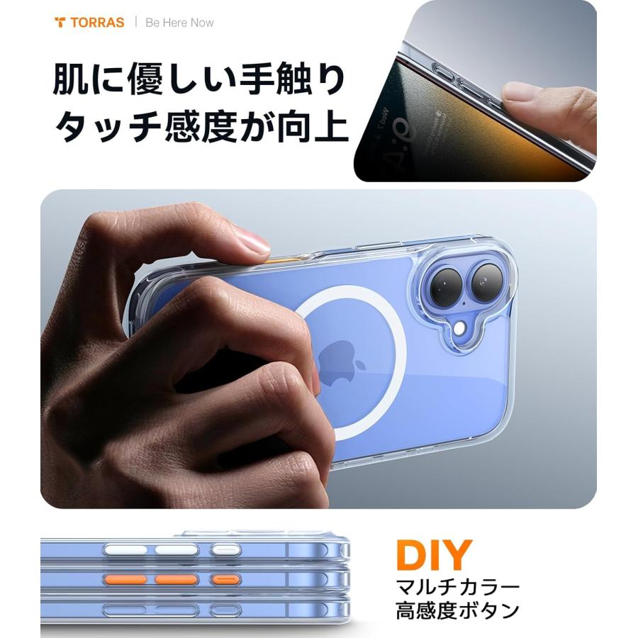 黄変99%遮断 × クリア持続技術】TORRAS iPhone 16 用 ケース クリア