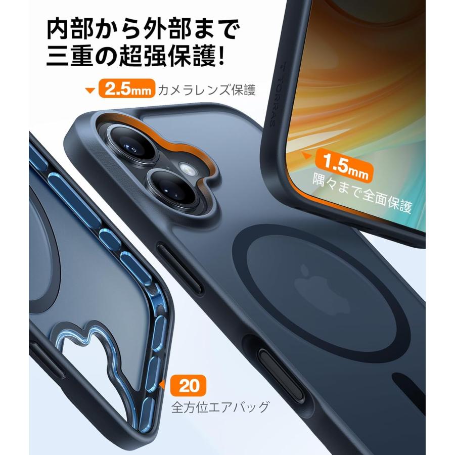 米軍進化・Magsafe対応】TORRAS iPhone 16 Plus 用 ケース カメラ