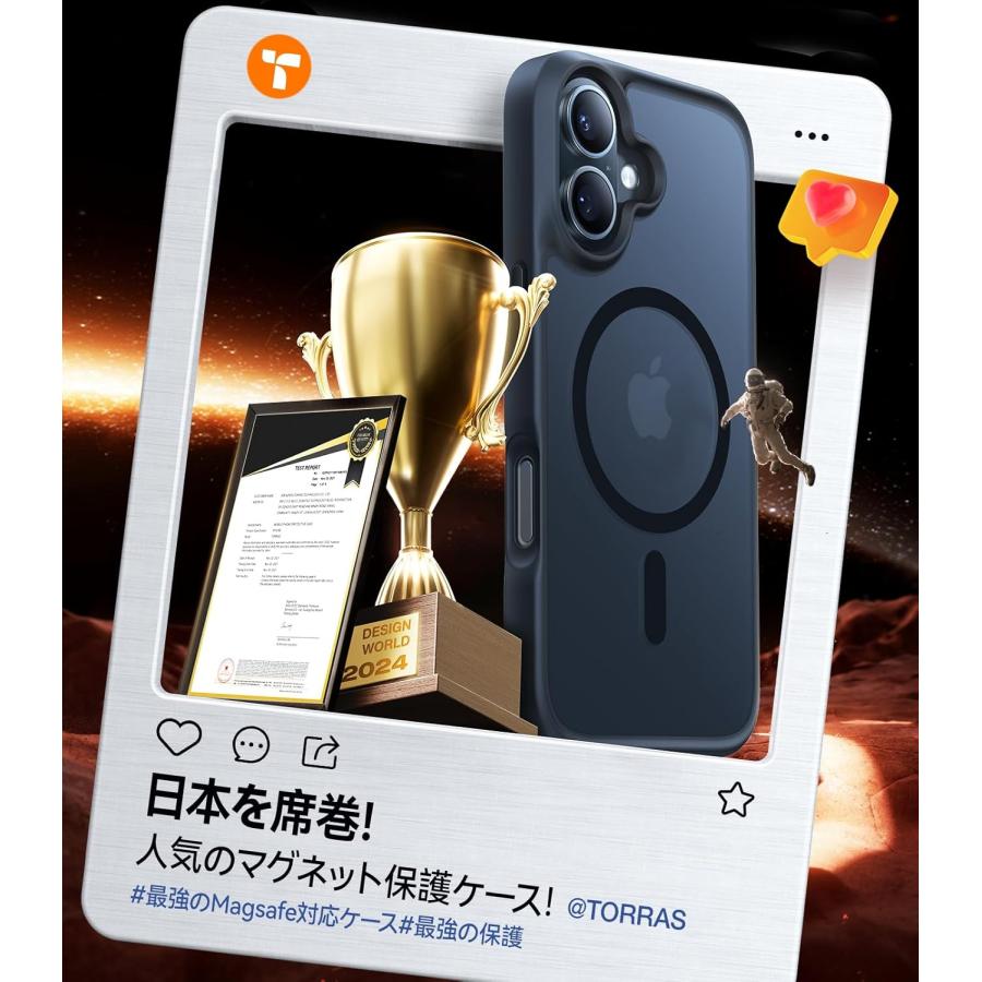 米軍進化・Magsafe対応】TORRAS iPhone 16 Plus 用 ケース カメラ