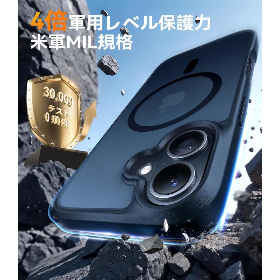 TORRAS iPhone 16 用 ケース 【米軍保護工学・高精密Magsafe対応 TORRAS iPhone 16 用 ケース 【米軍保護工学・高精密Magsafe対応