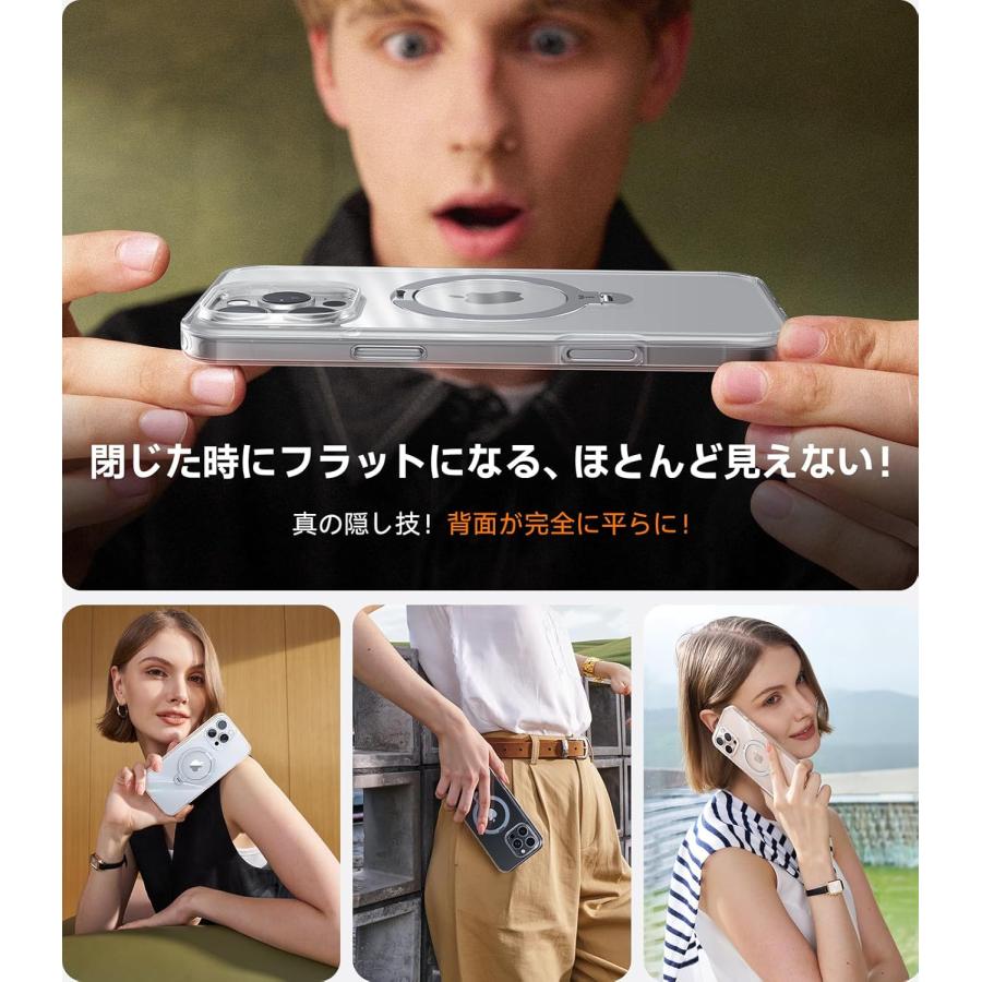 TORRAS iPhone 16 Pro 用 ケース【超剛性｜360° TORRAS iPhone 16 Pro 用 ケース【超剛性｜360° ゼンマイ式
