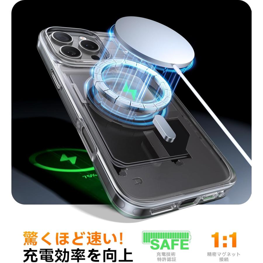 TORRAS iPhone 16 Pro Max 用 ケース Magsafe対応 Amazon.com: TORRAS Magnetic Shockproof for iPhone 16 Pro Max