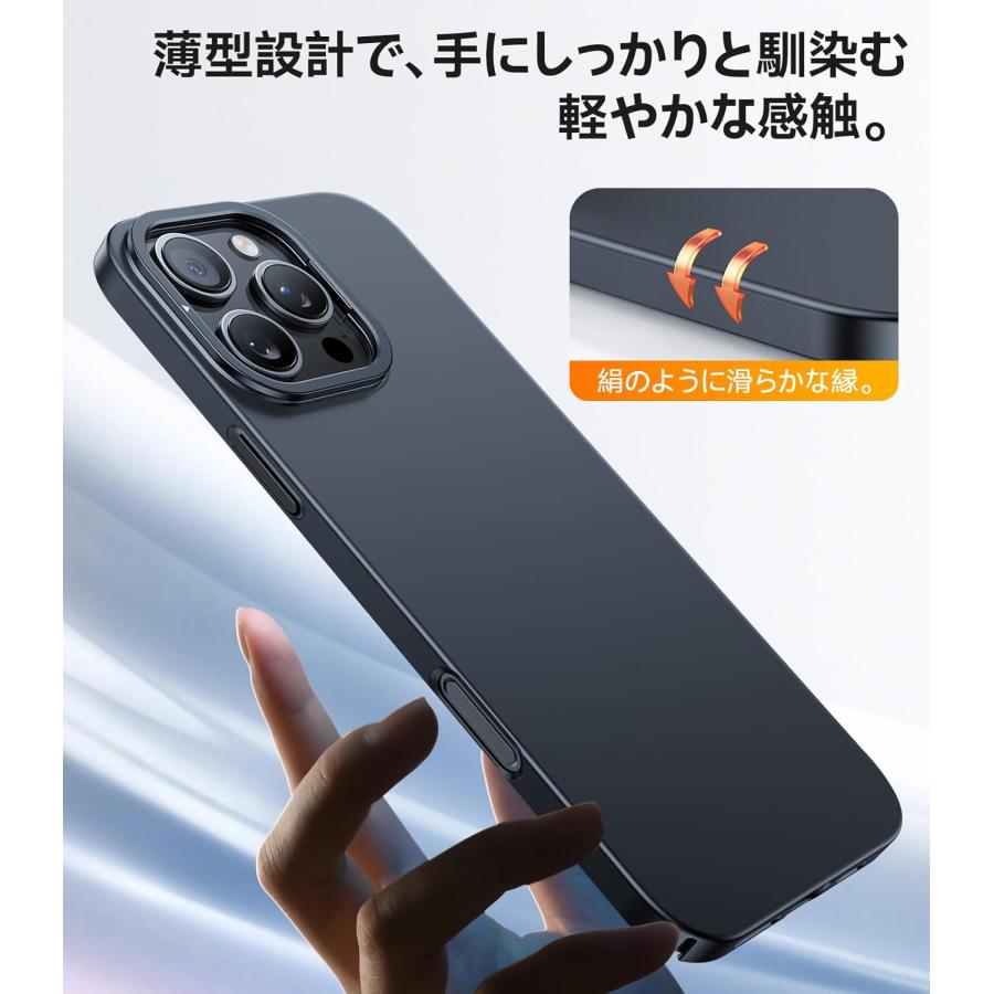 薄さは正義！Magsafe対応】TORRAS iPhone 16 Pro 用 ケース Magsafe