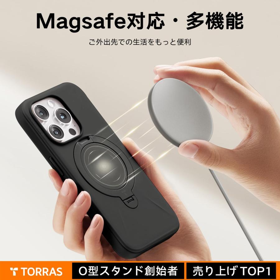 新型ゼンマイ式 ・高級なデザイン】TORRAS iPhone 16 Pro 用 ケース