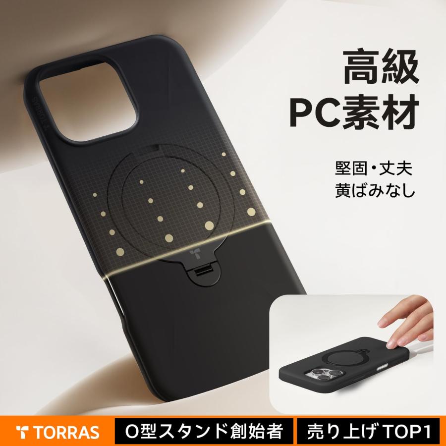新型ゼンマイ式 ・高級なデザイン】TORRAS iPhone 16 Pro 用 ケース