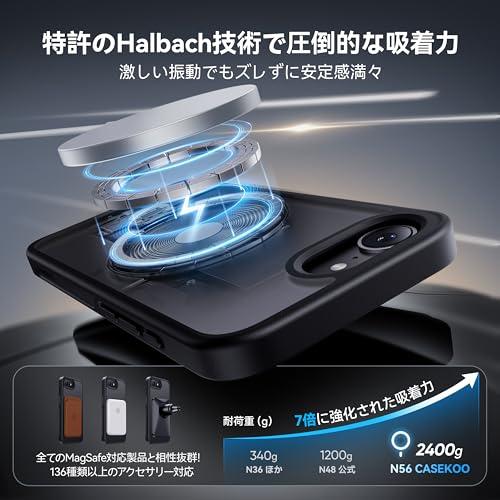 2025最高傑作&定点360度回転】CASEKOO iPhone 16e 用 ケース 米