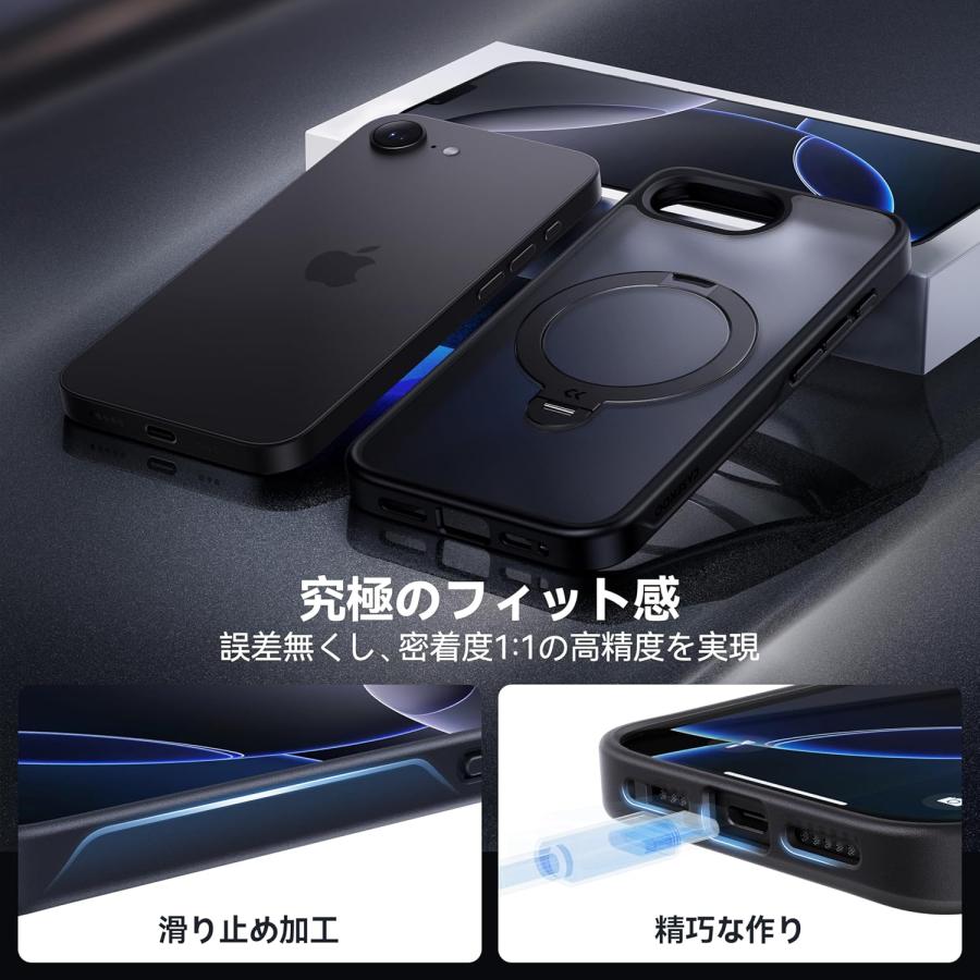 CASEKOO iPhone16用ケース 米軍MIL規格MagSafe対応 Amazon.co.jp: 【8年間の技術結晶！4in1超万能モデル】CASEKOO